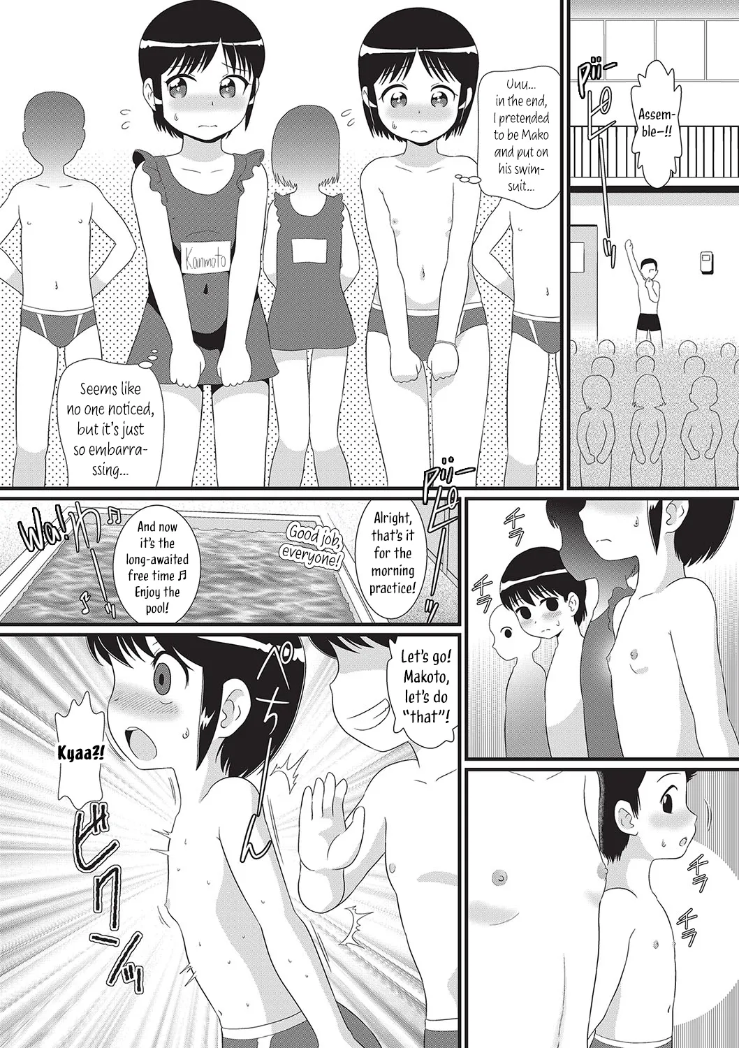 Swapping Twin page 6 full