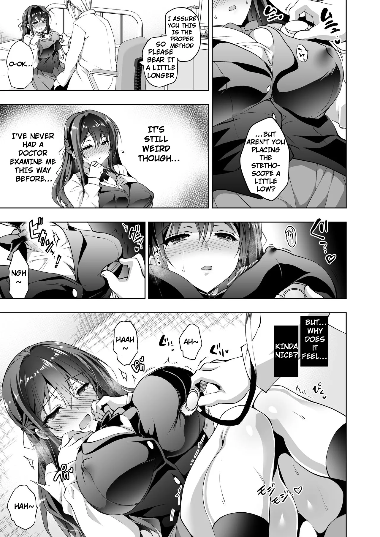 Hakoiri Otome - Kyonyuu JK Miu no Mesu Ochi Seikyouiku | Sheltered Maiden: Big Breasted Miu's Corruptive Sex Counseling page 7 full