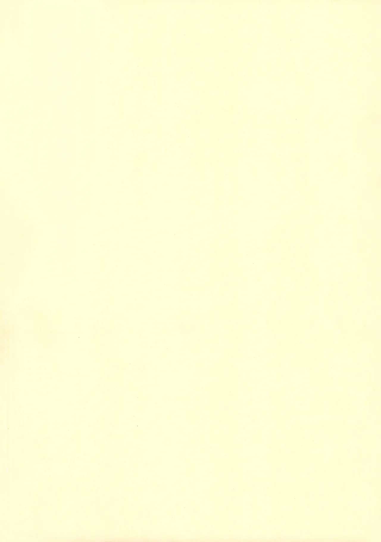 Aiken  to Tomodachi to Nakayoshi!? ~ Minna de Nakayoku suru tte Yakusoku shiyo ~ page 2 full