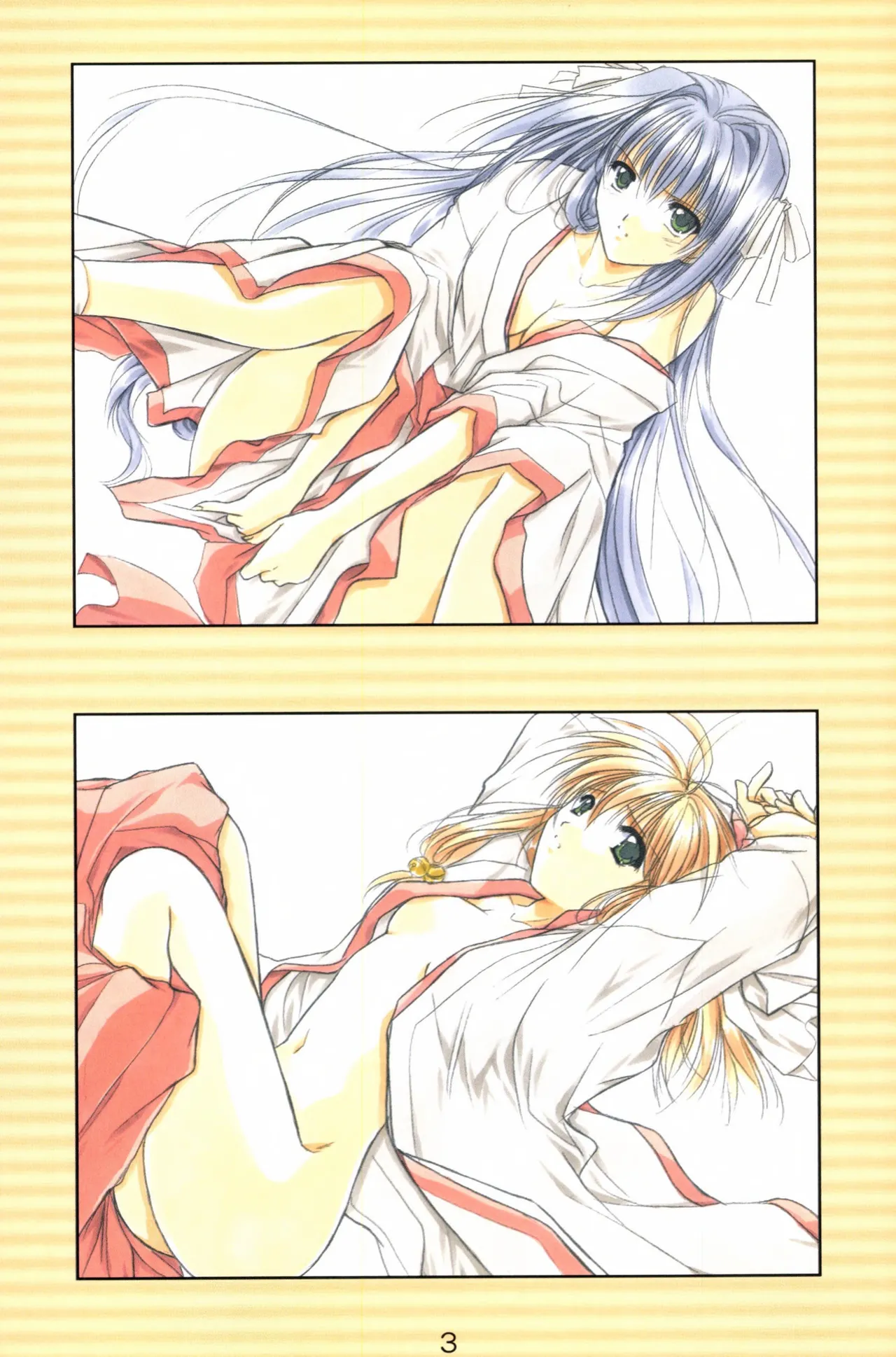 Debo no Subako Original ArtBook page 4 full