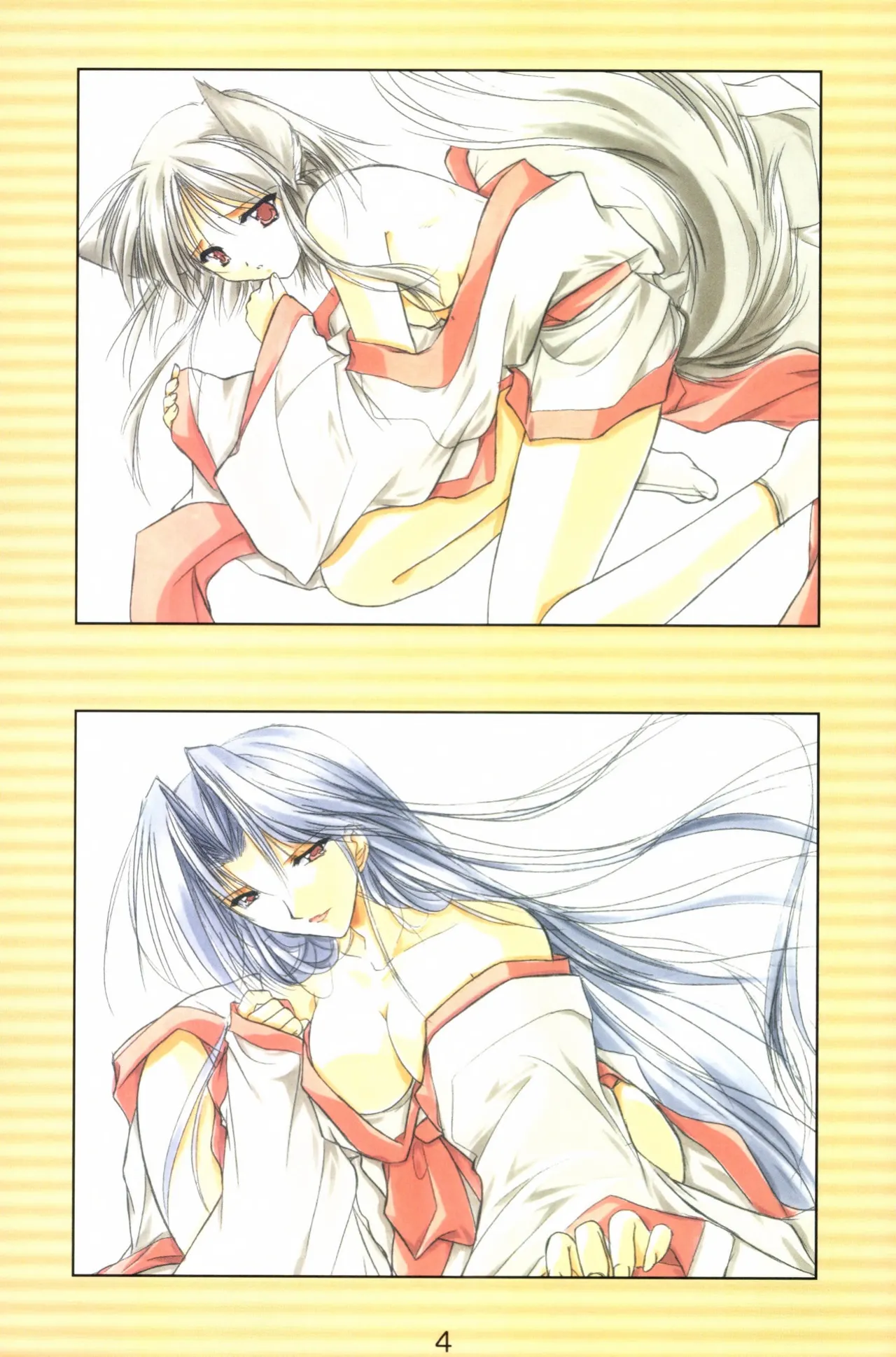 Debo no Subako Original ArtBook page 5 full