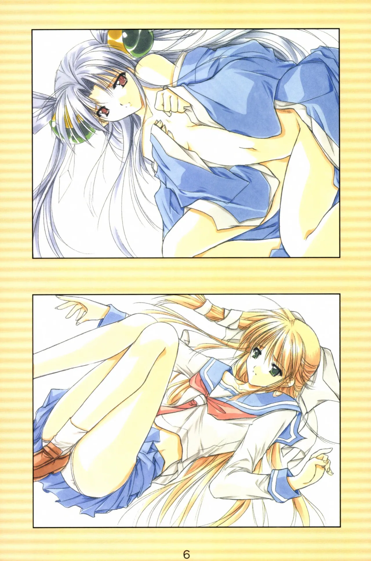 Debo no Subako Original ArtBook page 7 full