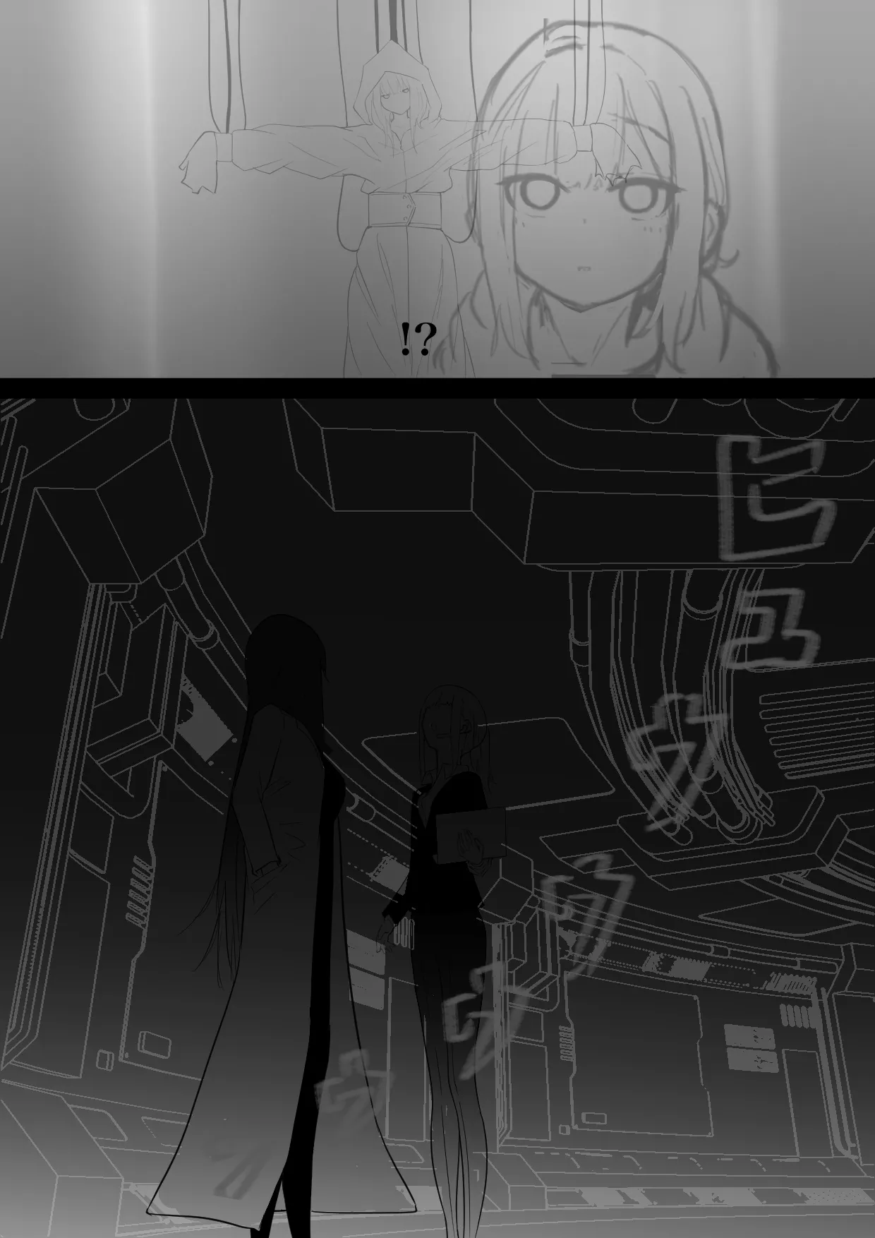 jikken-shitsu kara dassō shita igyō no shokushu shinwa seibutsu ni hoshoku sa re tari hanshoku aite ni sa se rareru ohanashi page 7 full