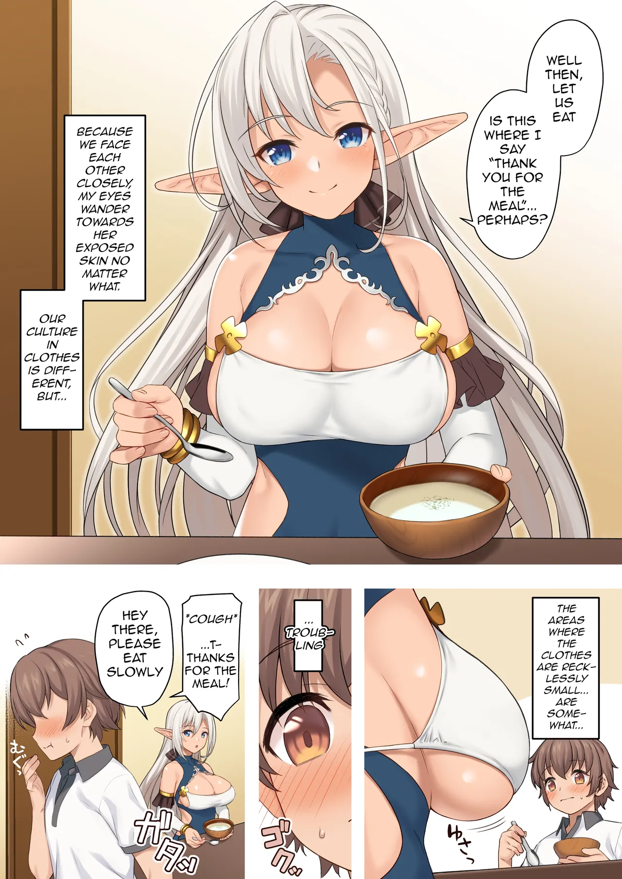 Genkai Shuuraku ~Elf no Mura de Sugosu H na Natsuyasumi~ page 7 full