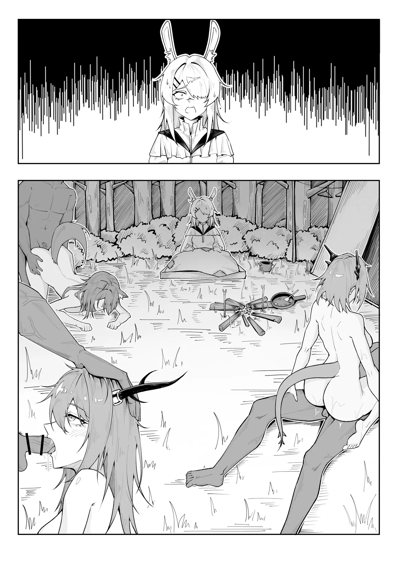 整活统领塔rua#2.5无敌大贱龙 page 5 full