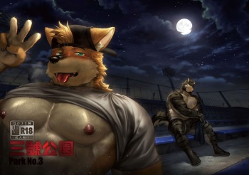 Park No. 3 cover