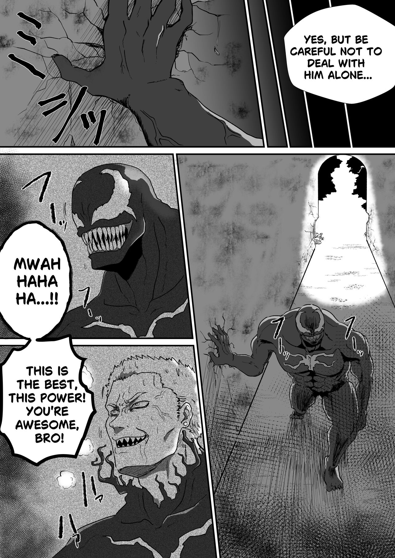 Kuro no shinshoku 3～Black Venom～ English Version page 5 full