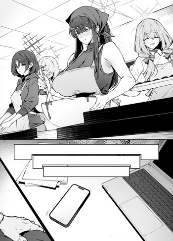 Saori cover