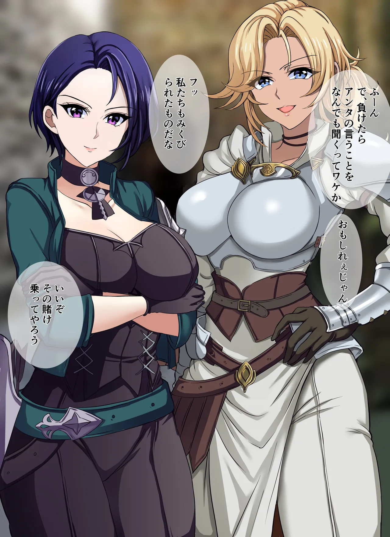 tara  Shamir and Catherine orgy page 1 full