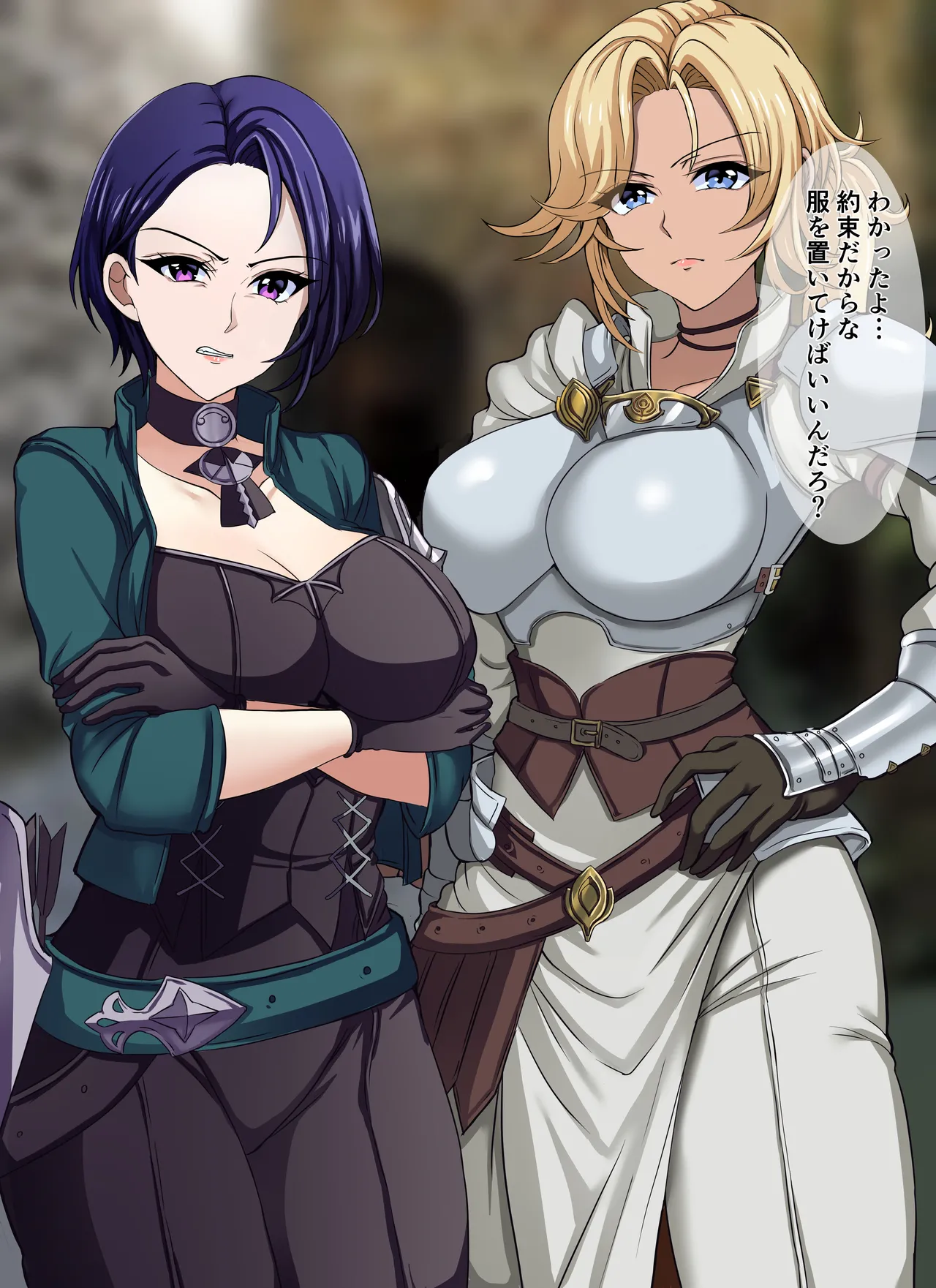 tara  Shamir and Catherine orgy page 3 full