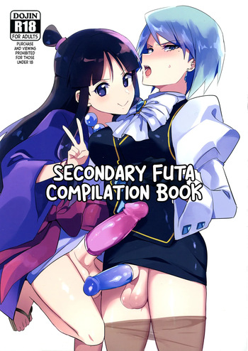 Niji Futa Matome Bon | Secondary Futa Compilation Book cover