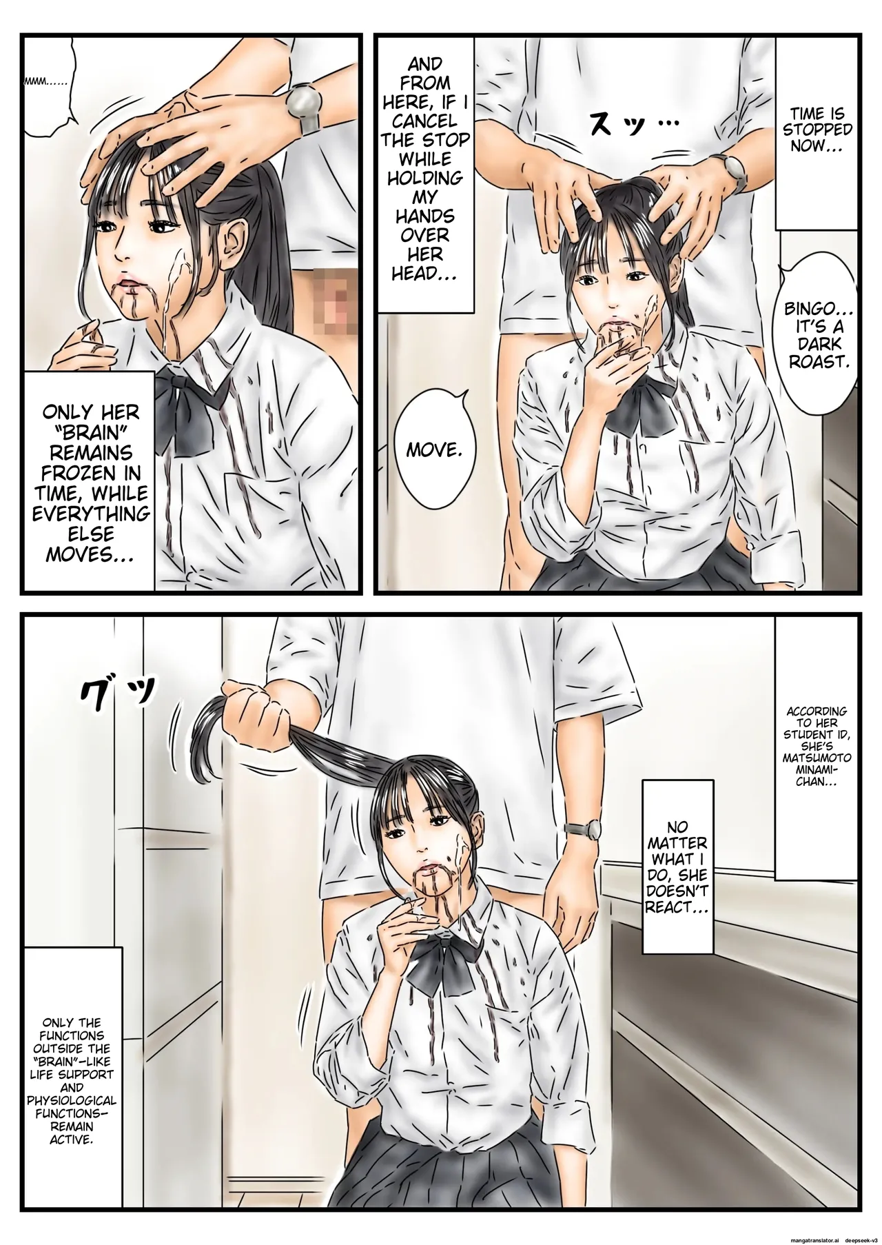 Time Stop: Introducing a work-from-home routine that works for JK and JD. page 6 full