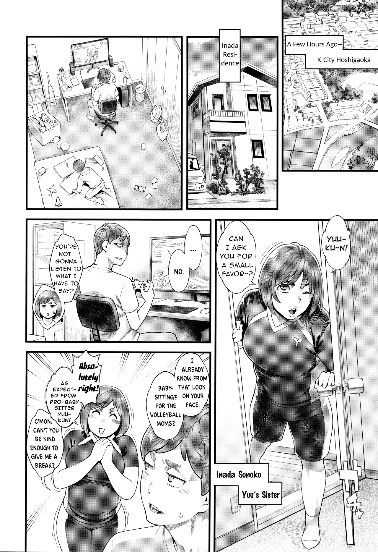 Hoshigaoka Star Volley 1-2 page 9 full