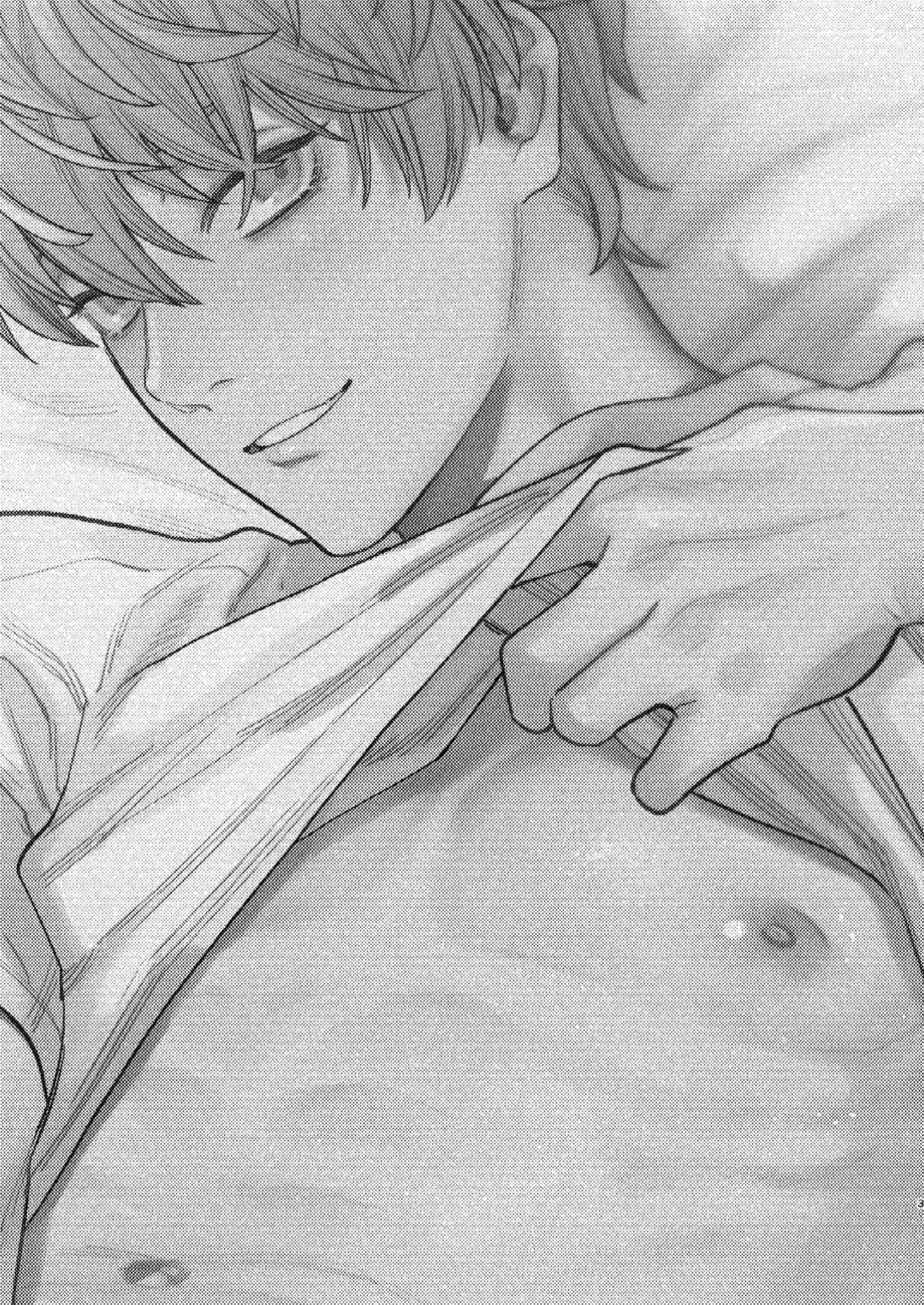 It's Raining, And I've Got Time To Kill, So I'm Gonna Masturbate Like Crazy page 3 full