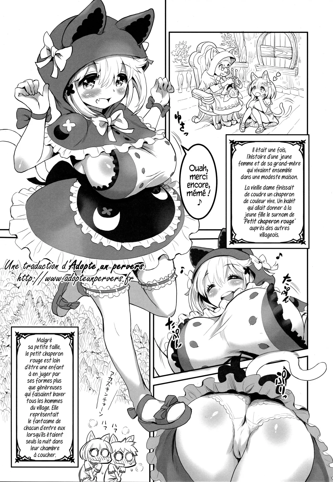 Kemomimi Douwashuu -Akazukin-chan- page 2 full