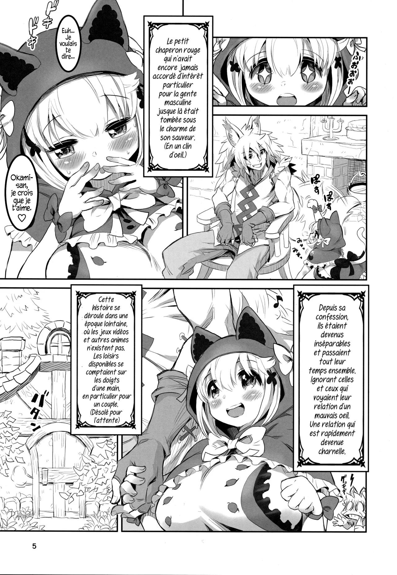 Kemomimi Douwashuu -Akazukin-chan- page 4 full