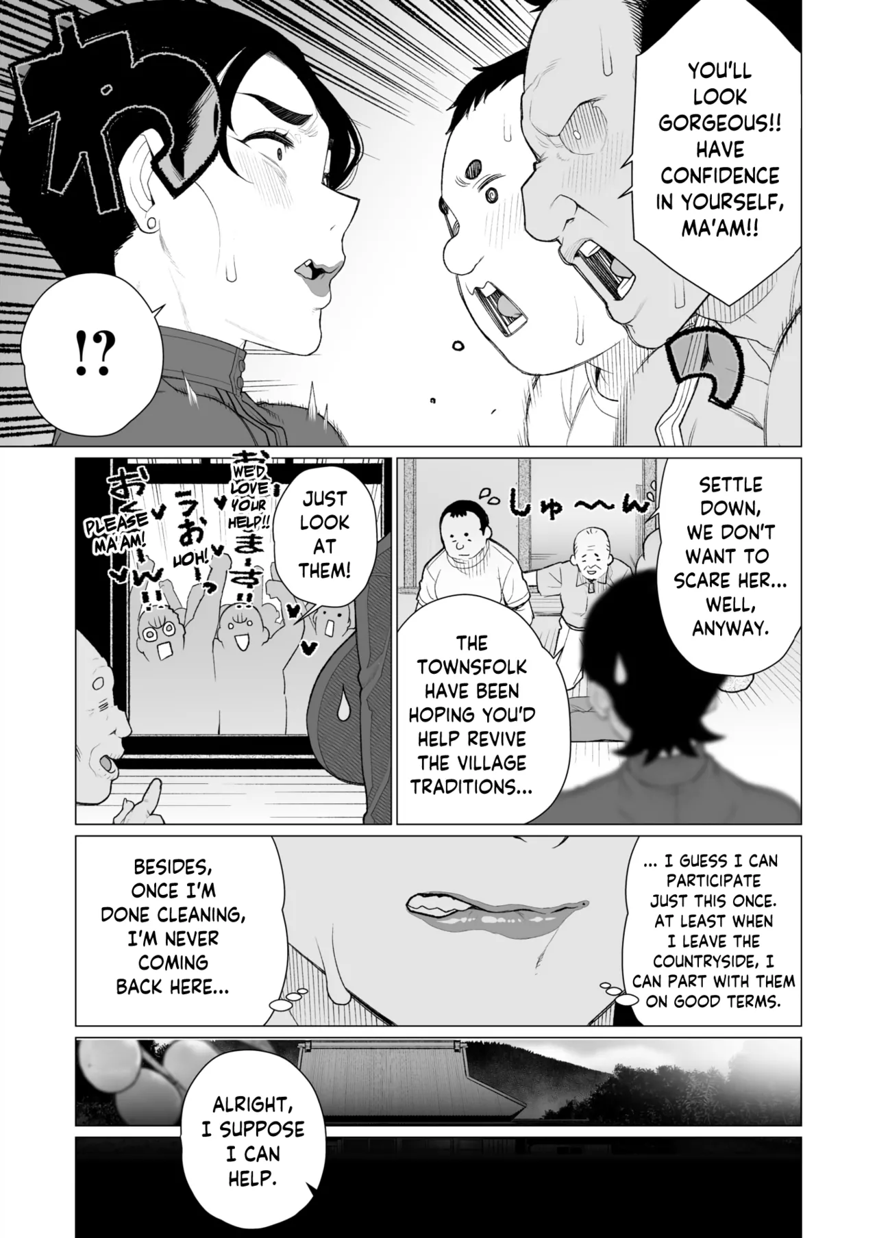 Tokai-ha Hitozuma Mura Matsuri | Yuppie Wife, Village Festival page 5 full