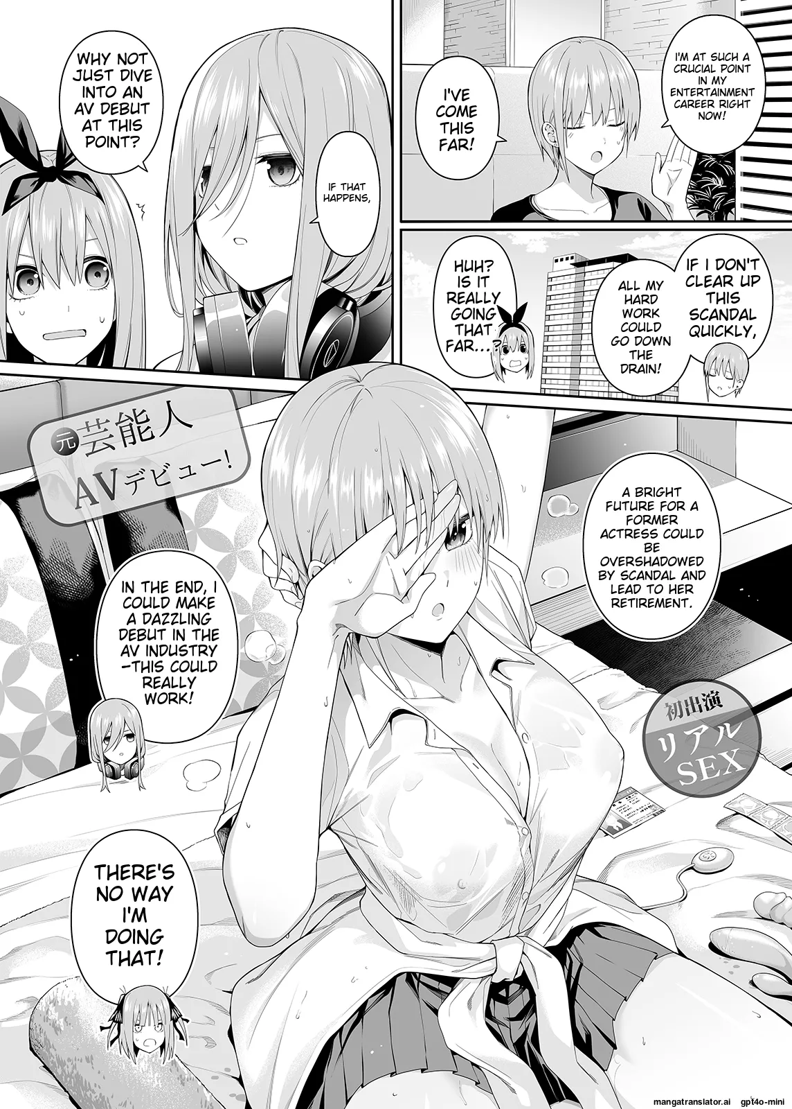 1/5 no Renai Kanjou    English page 6 full