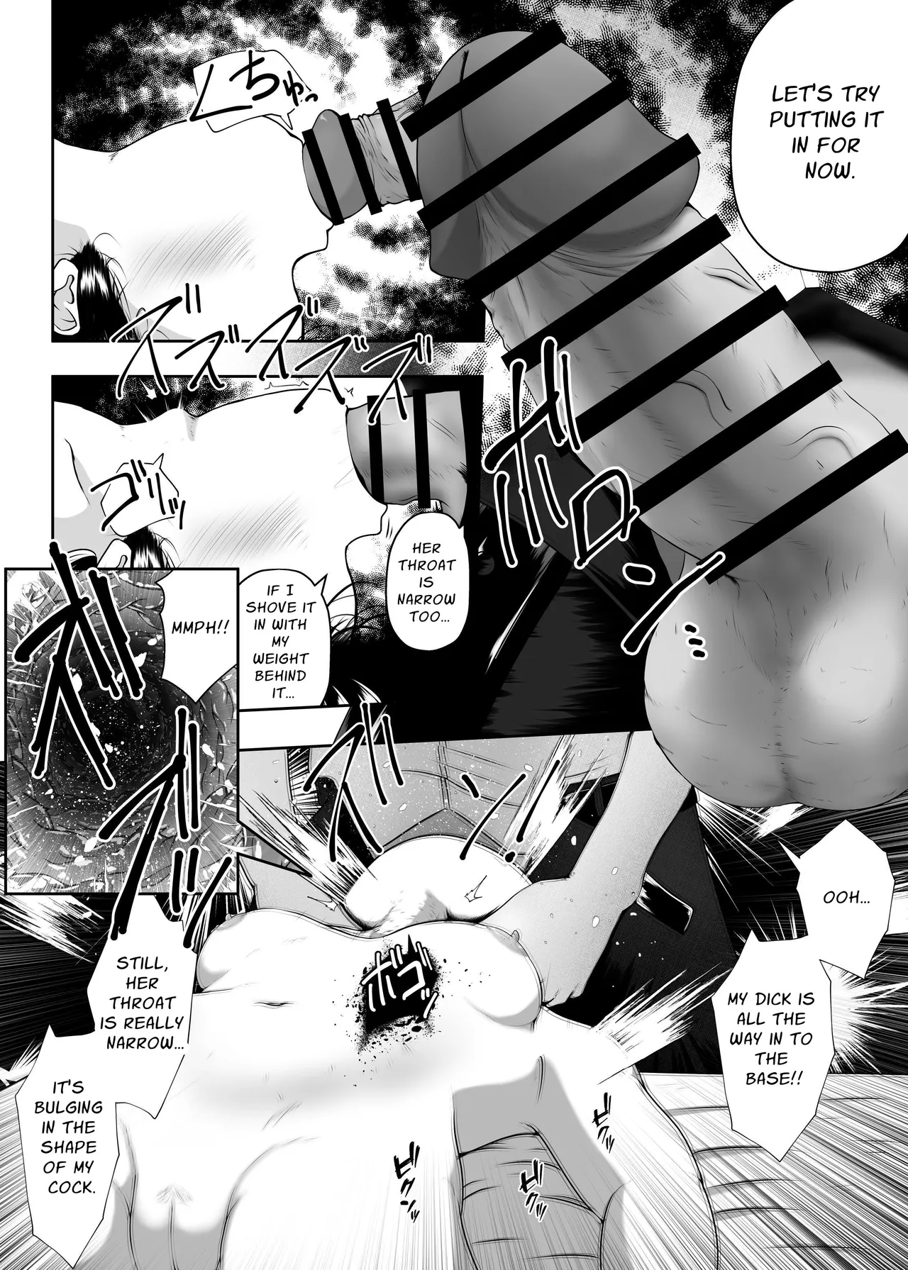 Suimin Shougai o Motsu Doukyuusei o Osewa Suru Furi Shite Nikubenki ni Suru Ohanashi | Under The Guise Of Assistance, I Turned My Narcoleptic Classmate Into A Cumdump page 7 full