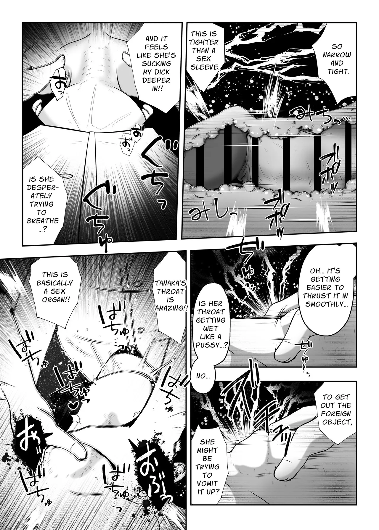 Suimin Shougai o Motsu Doukyuusei o Osewa Suru Furi Shite Nikubenki ni Suru Ohanashi | Under The Guise Of Assistance, I Turned My Narcoleptic Classmate Into A Cumdump page 8 full