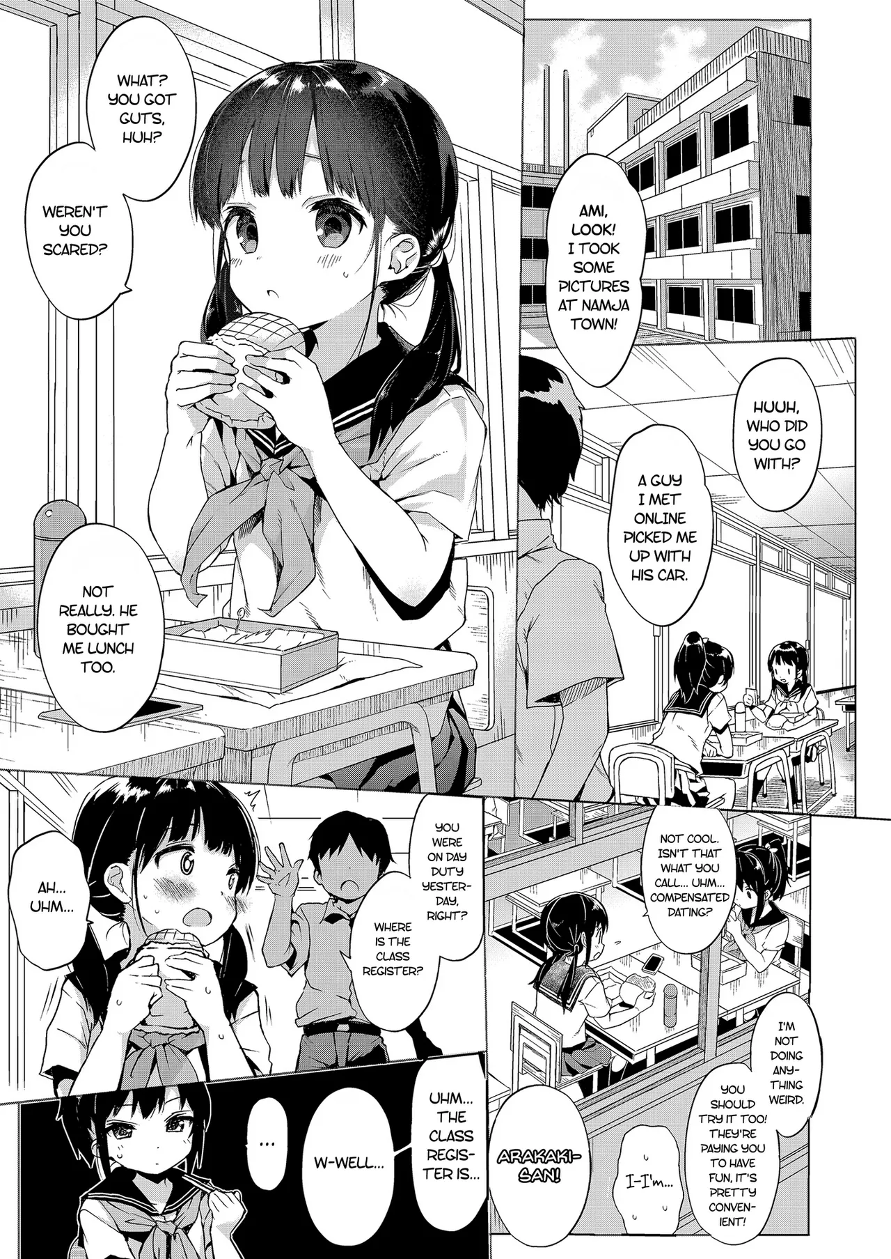 Seikyouiku Series Soushuuhen - Sex Education Series Summary 1 | Sex Ed Series Compilation 1 page 4 full
