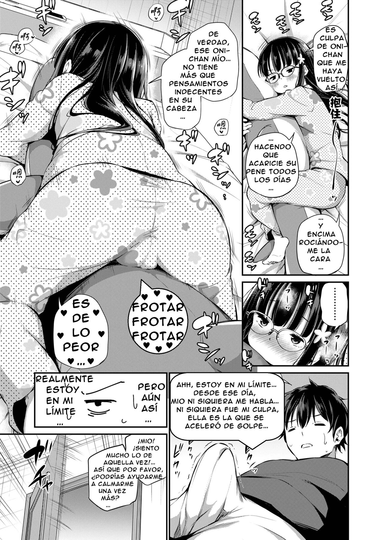Shuukyoujou no Riyuu de Onanie Dekinai Kyoudai  | Hermanos Que No Pueden Masturbarse Por Razones Religiosas page 7 full