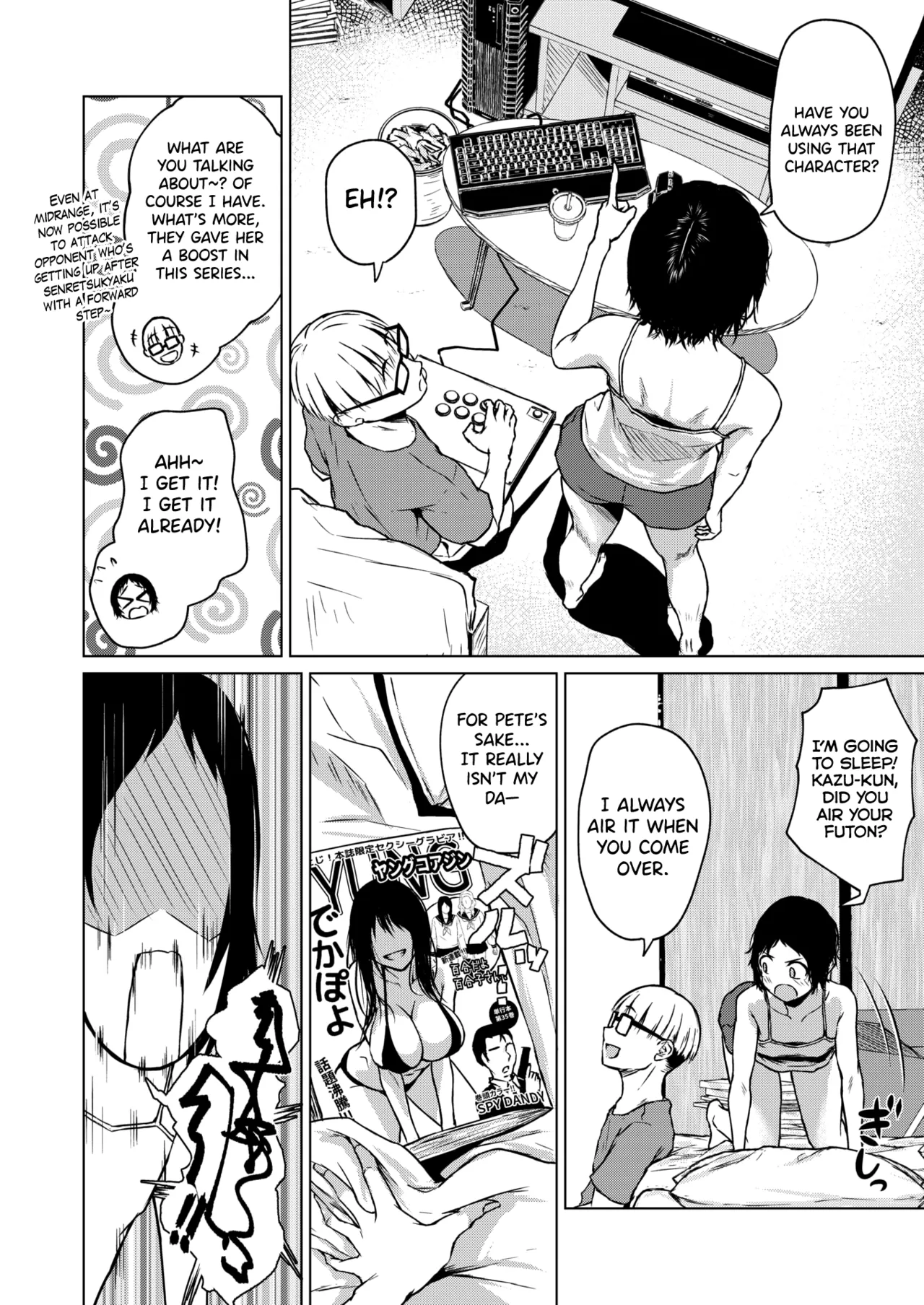 Chiisakute Ookina Mune no Uchi page 8 full