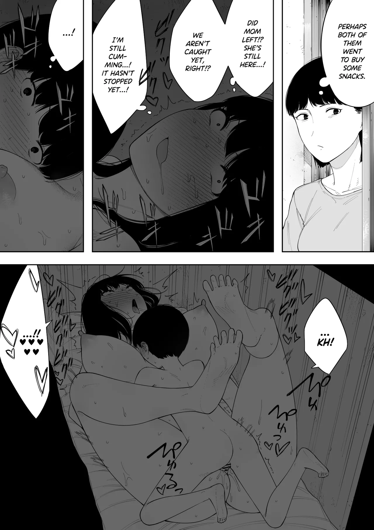 Himitsu no Kinshin Sex Daisuki Kyoudai | Secret Incest Sex-crazed Brother and Sister page 10 full