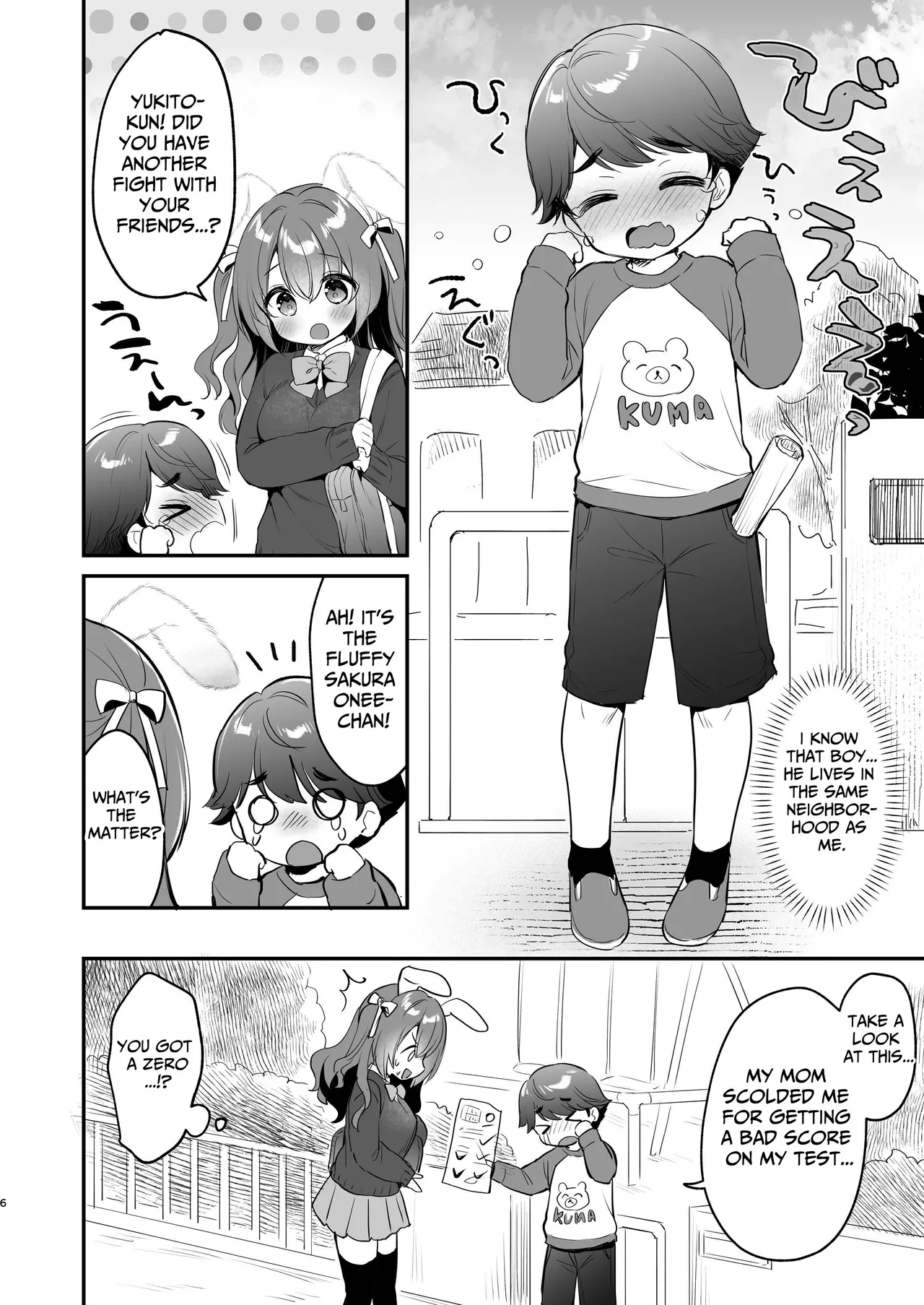 Yasashikute Fukafuka na Sakura-chan no Hanashi 2 | Soft and Gentle Sakura-chan 2 page 5 full
