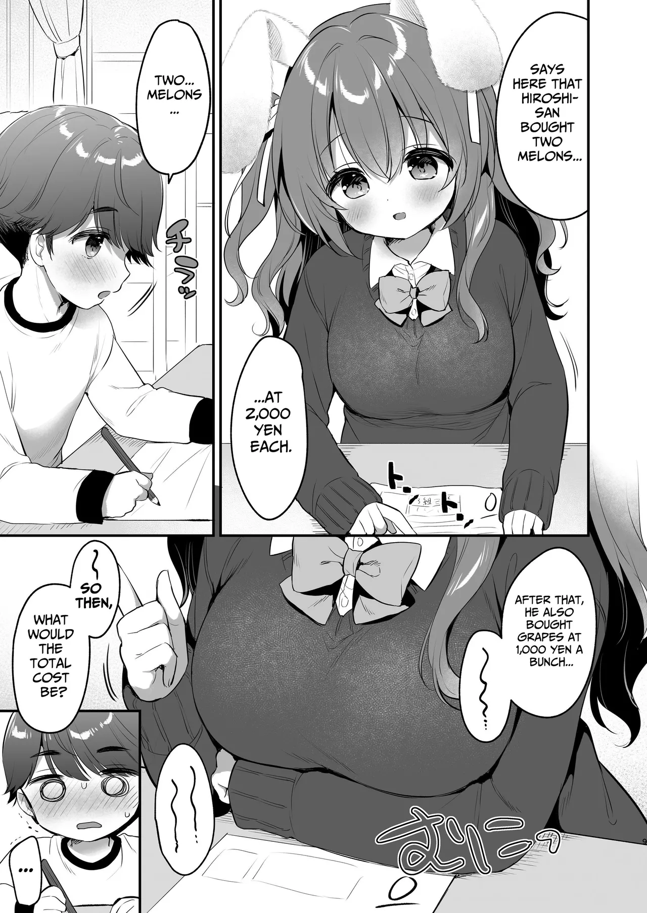Yasashikute Fukafuka na Sakura-chan no Hanashi 2 | Soft and Gentle Sakura-chan 2 page 8 full