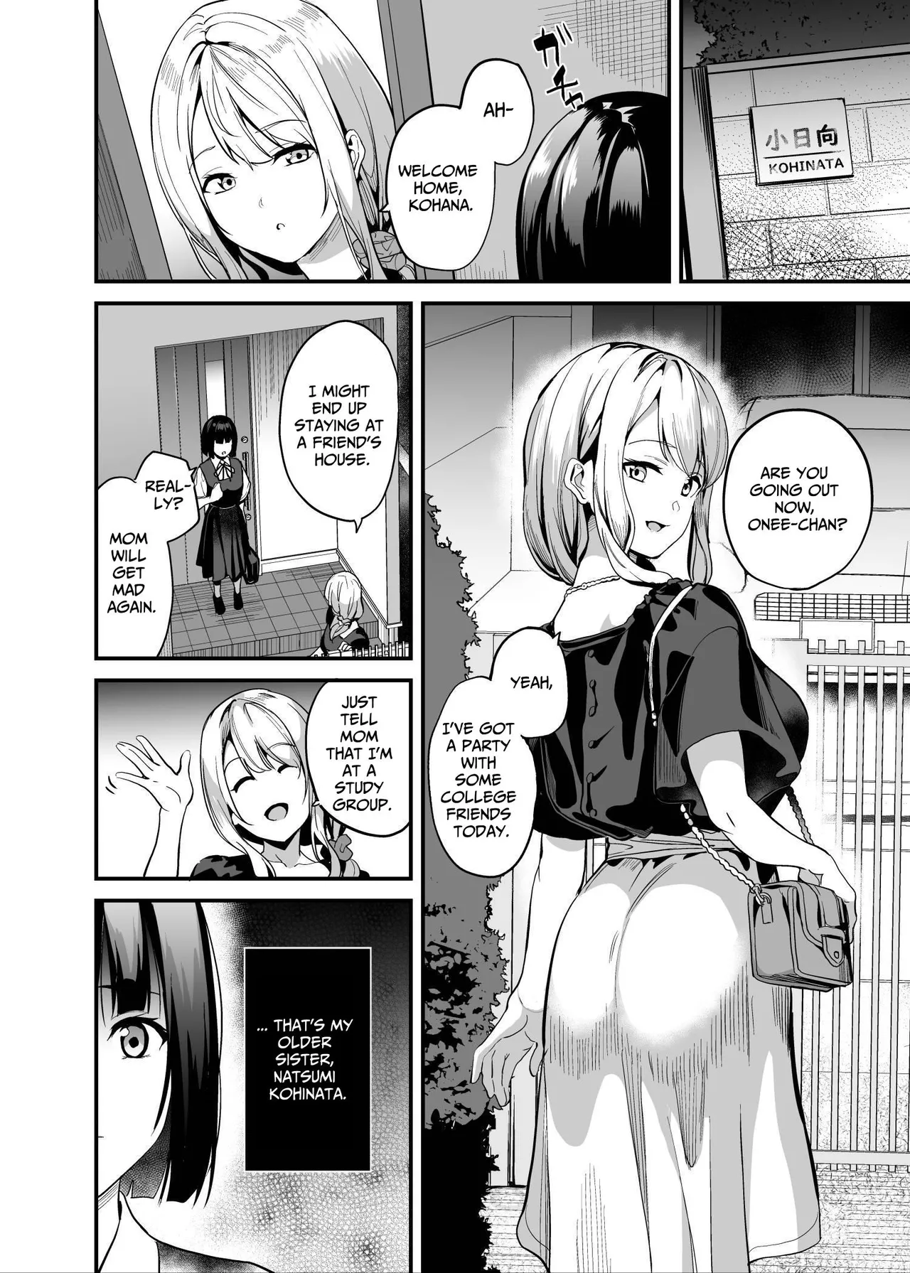 Shinnyuu x Waikyoku | Invasion x Perversion page 3 full