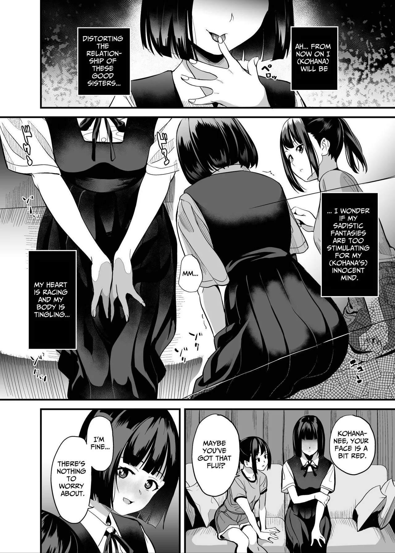 Shinnyuu x Waikyoku | Invasion x Perversion page 5 full