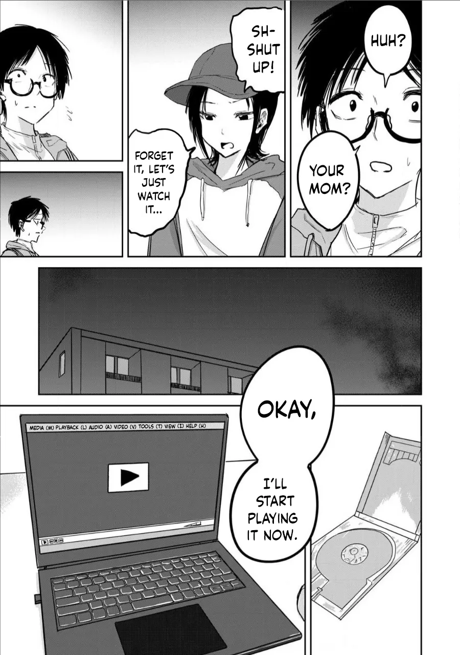 Ueno-kun wa Kaihatsu-zumi Dai 12 wa | Ueno-kun Has Been Developed Chapter 12 page 9 full