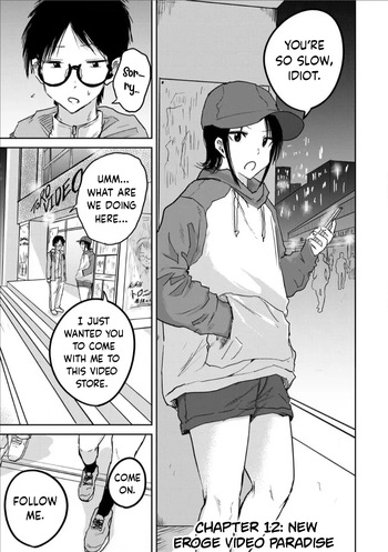 Ueno-kun wa Kaihatsu-zumi Dai 12 wa | Ueno-kun Has Been Developed Chapter 12 cover
