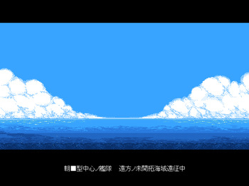 触手に孕まされ苗床にされた艦娘達 ～古の異世界触手海域～ cover
