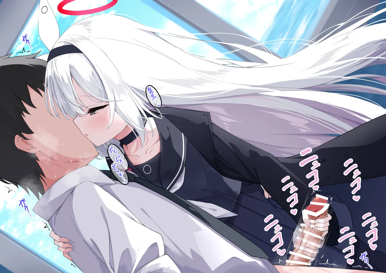 purana tyan no sikosiko nama syori sapo-to page 10 full