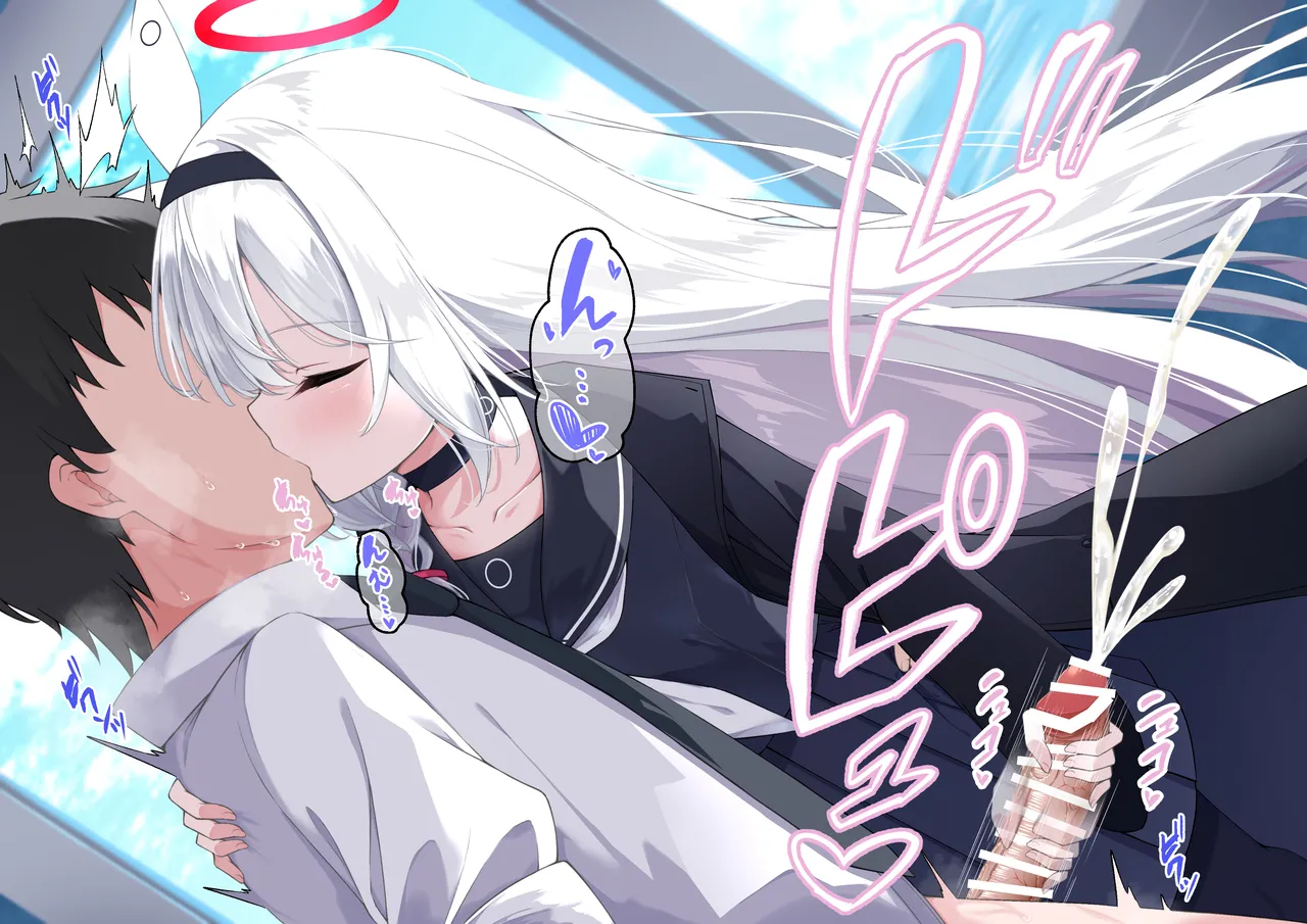 purana tyan no sikosiko nama syori sapo-to page 4 full