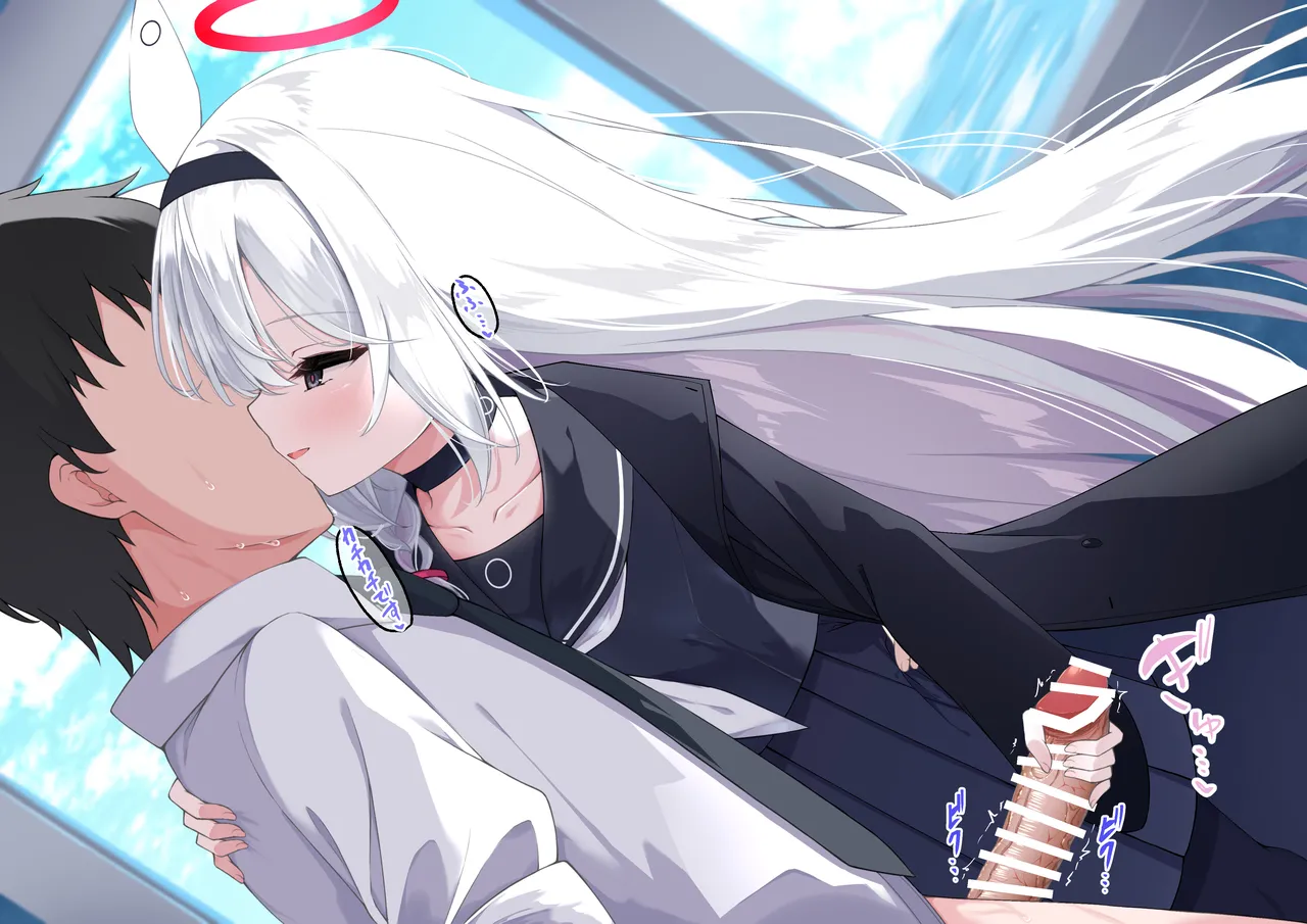 purana tyan no sikosiko nama syori sapo-to page 8 full