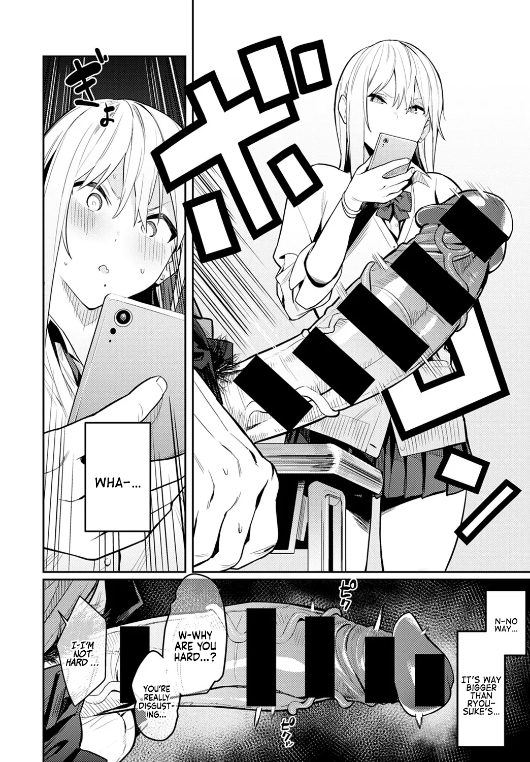 Bijyo to Yajyuu 3rd ~Gyaru to Kimoota~ | The Beauty and The Beast ~The Gyaru and The Disgusting Otaku 1-3 page 8 full