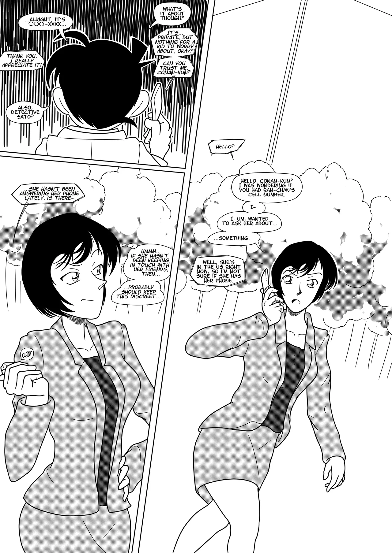 Miwako in a Movie page 2 full