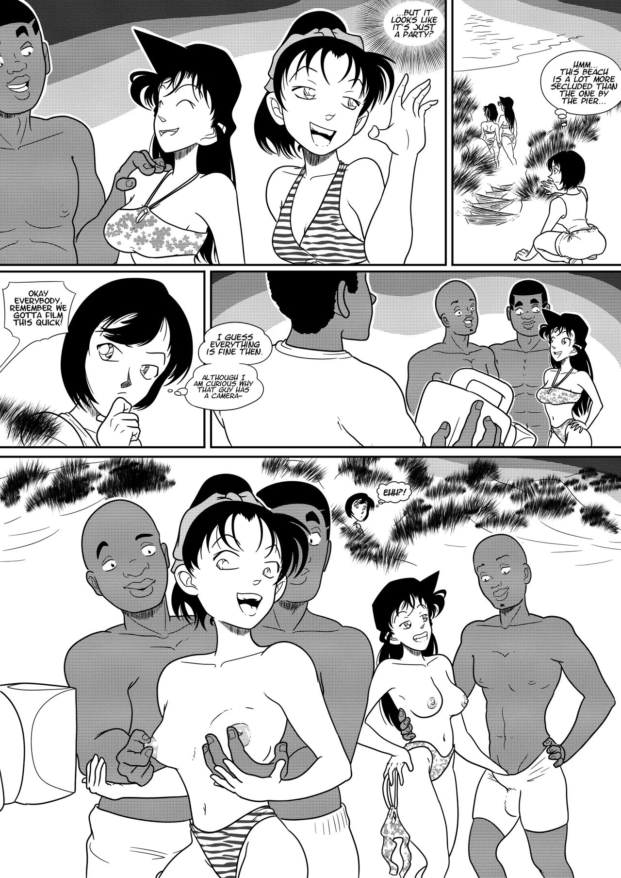 Miwako in a Movie page 8 full