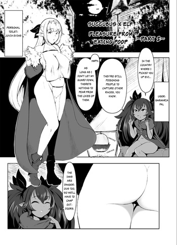 Succubus x Elf: Pleasure from Eating Poop ~Part 2~ cover