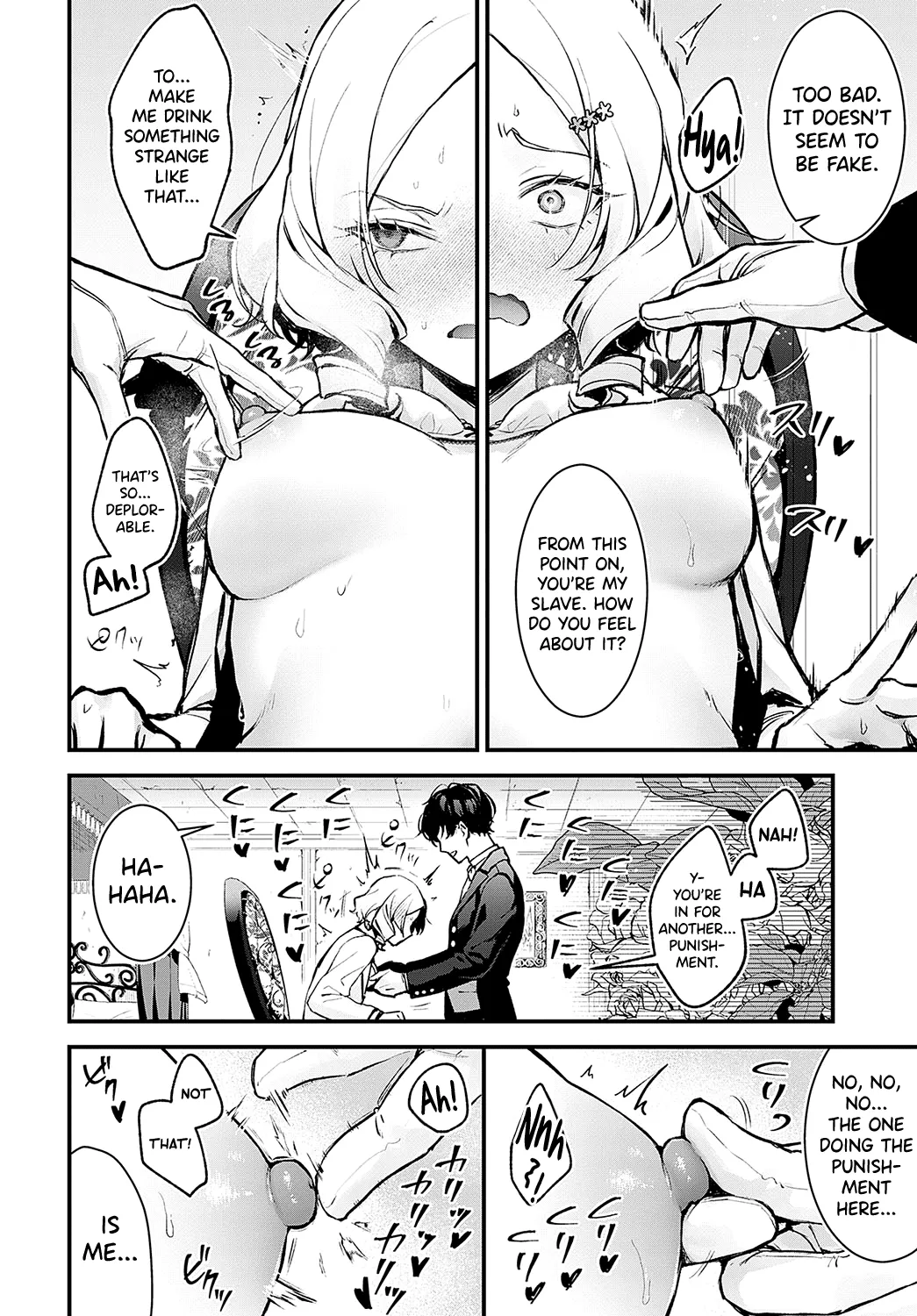 Chouko Ojou-sama no Shitsukekata page 10 full