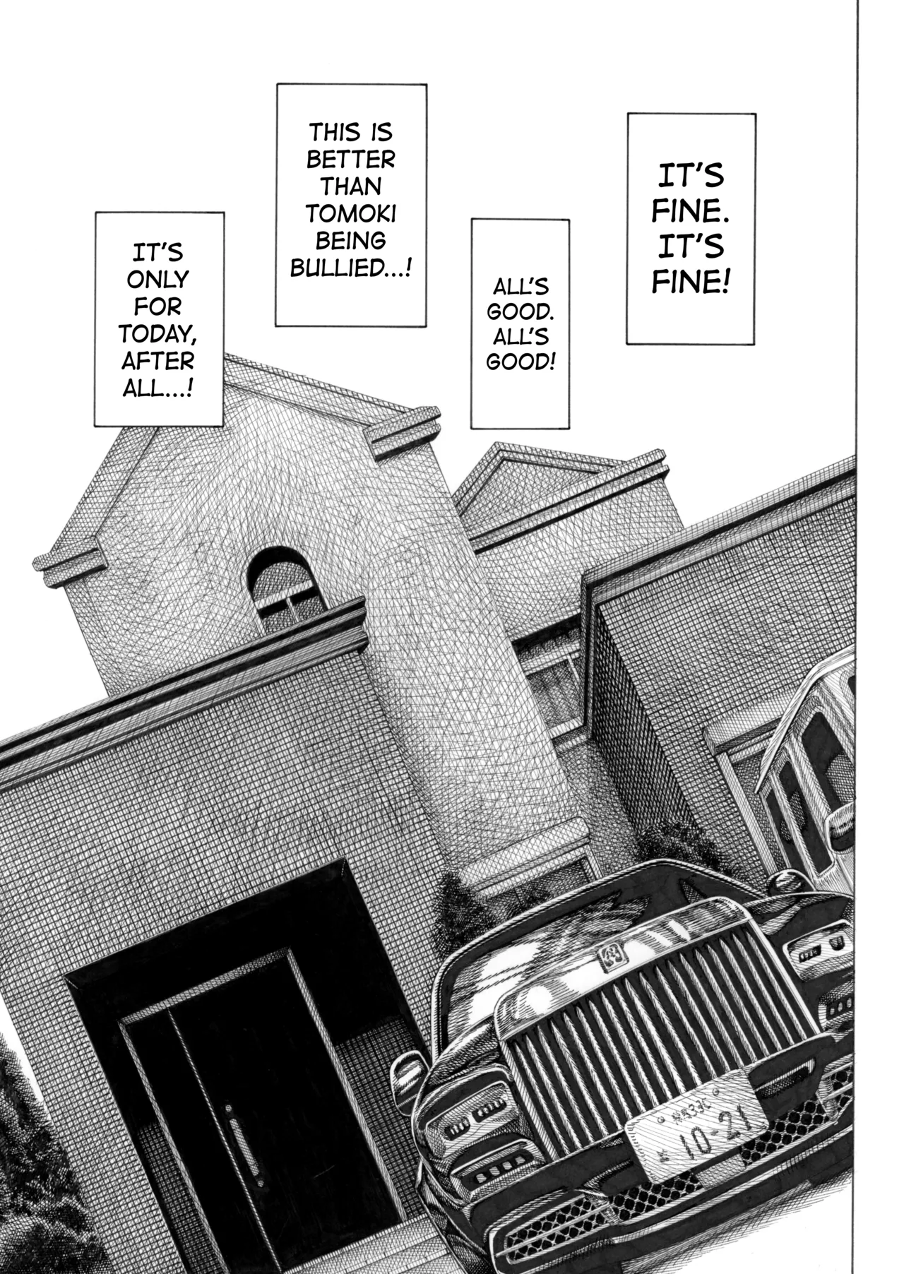 Migawari! Mawasare Ruka-chan page 8 full