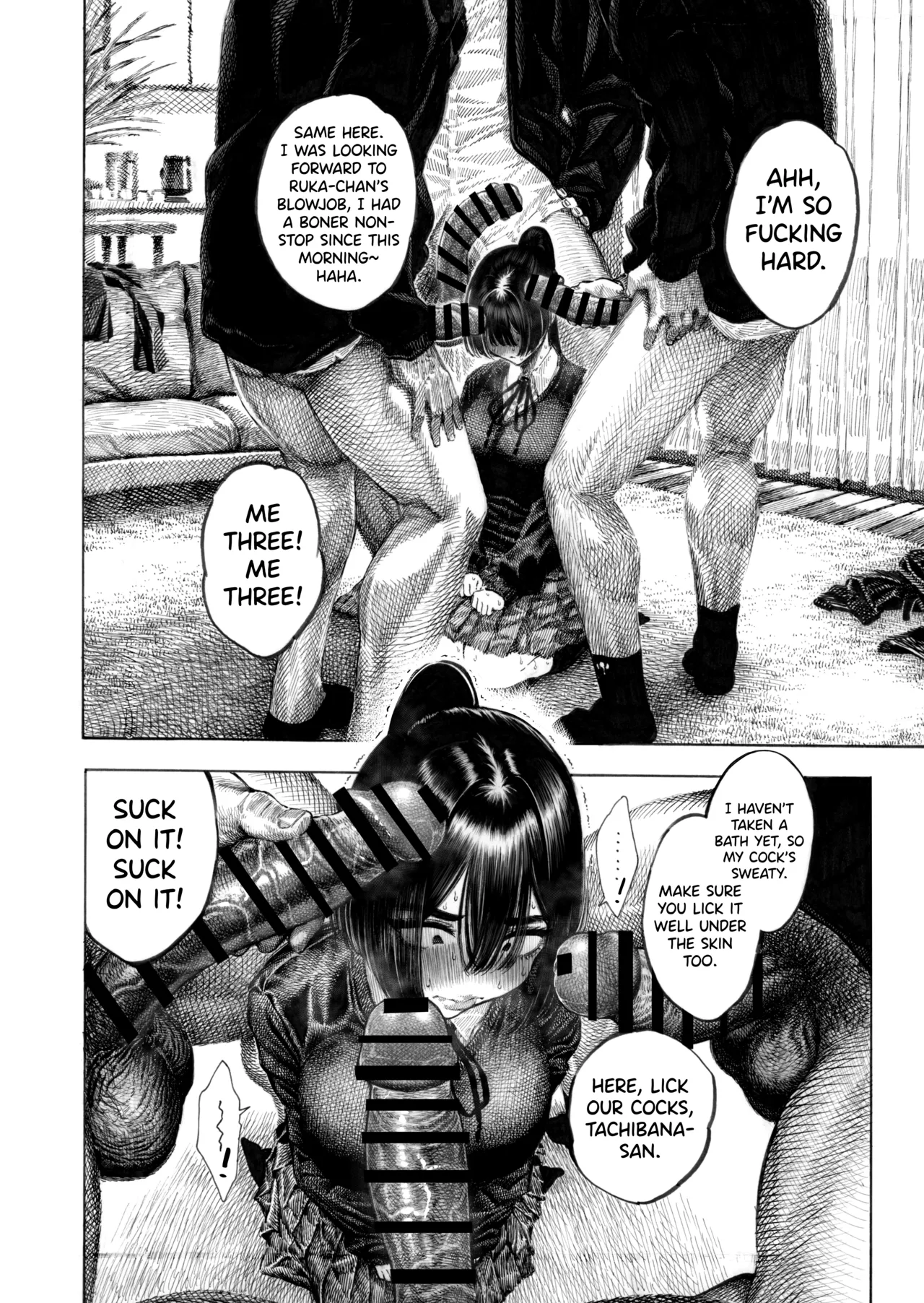 Migawari! Mawasare Ruka-chan page 9 full