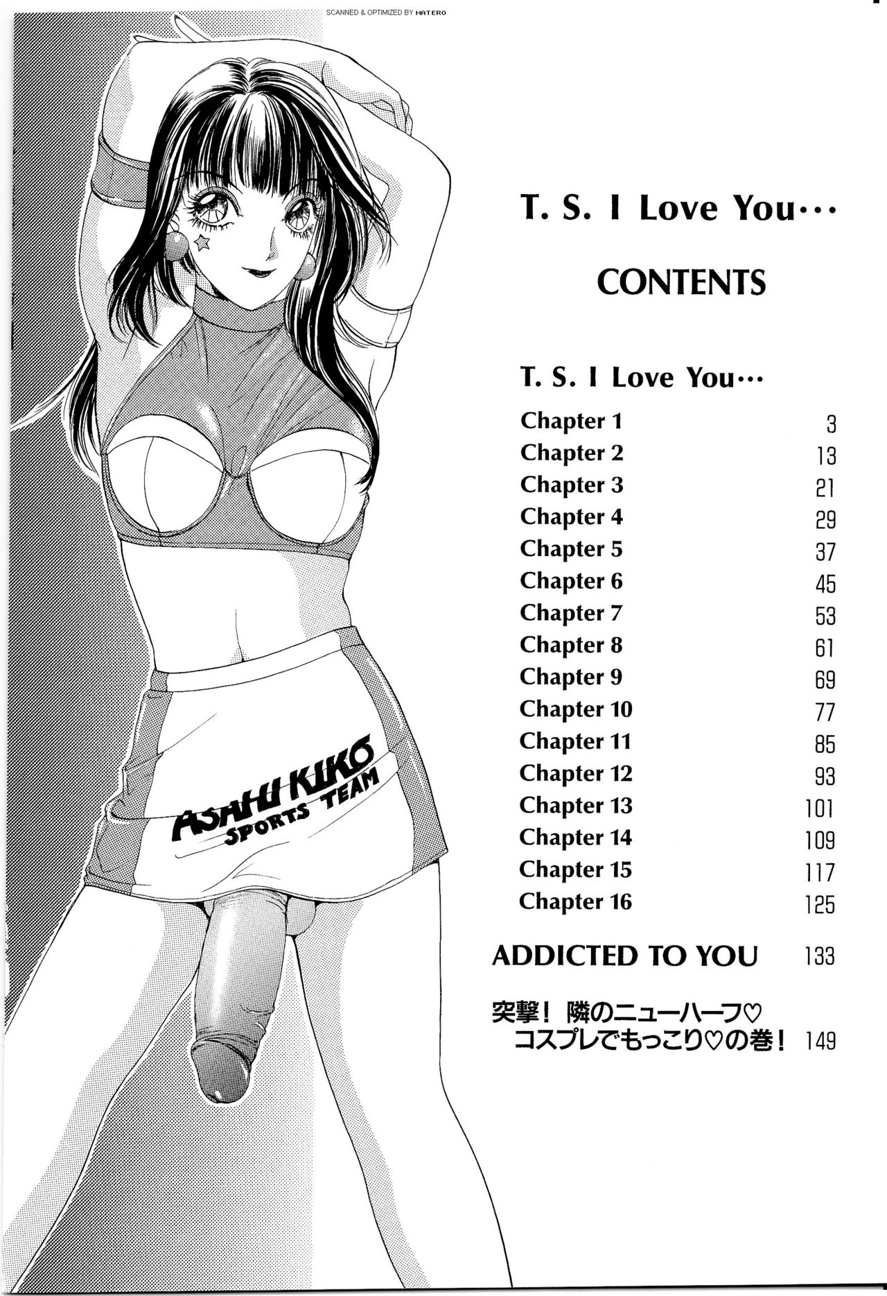 T.S I Love You... 1 page 3 full