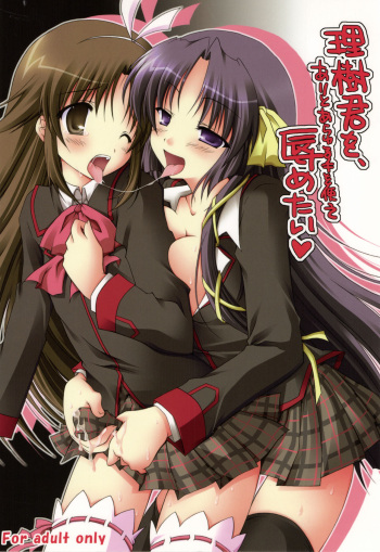 Crossdressing Shota cover