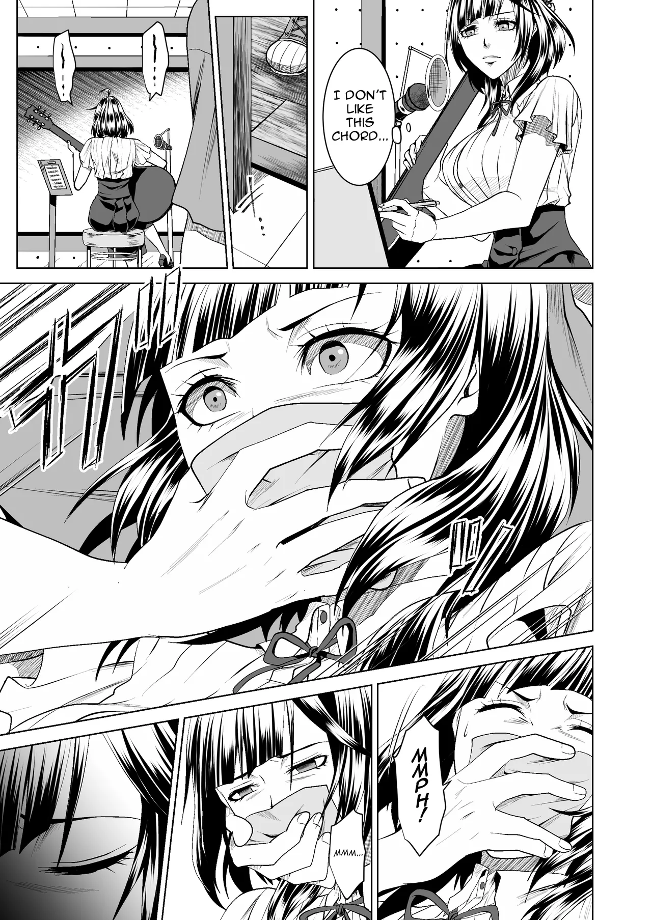 Teppeki Onna ni Fukushuu Daisakusen | Revenge Plan for the Ice Queen page 4 full