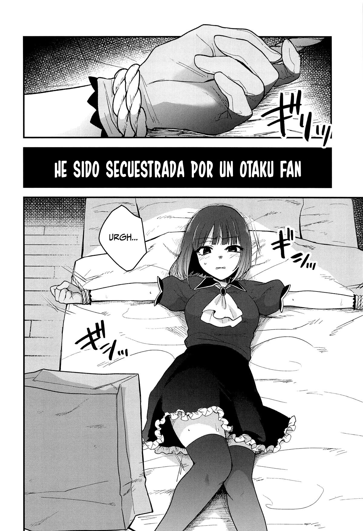 Omanko 3 - O MAN KO the third volume page 3 full