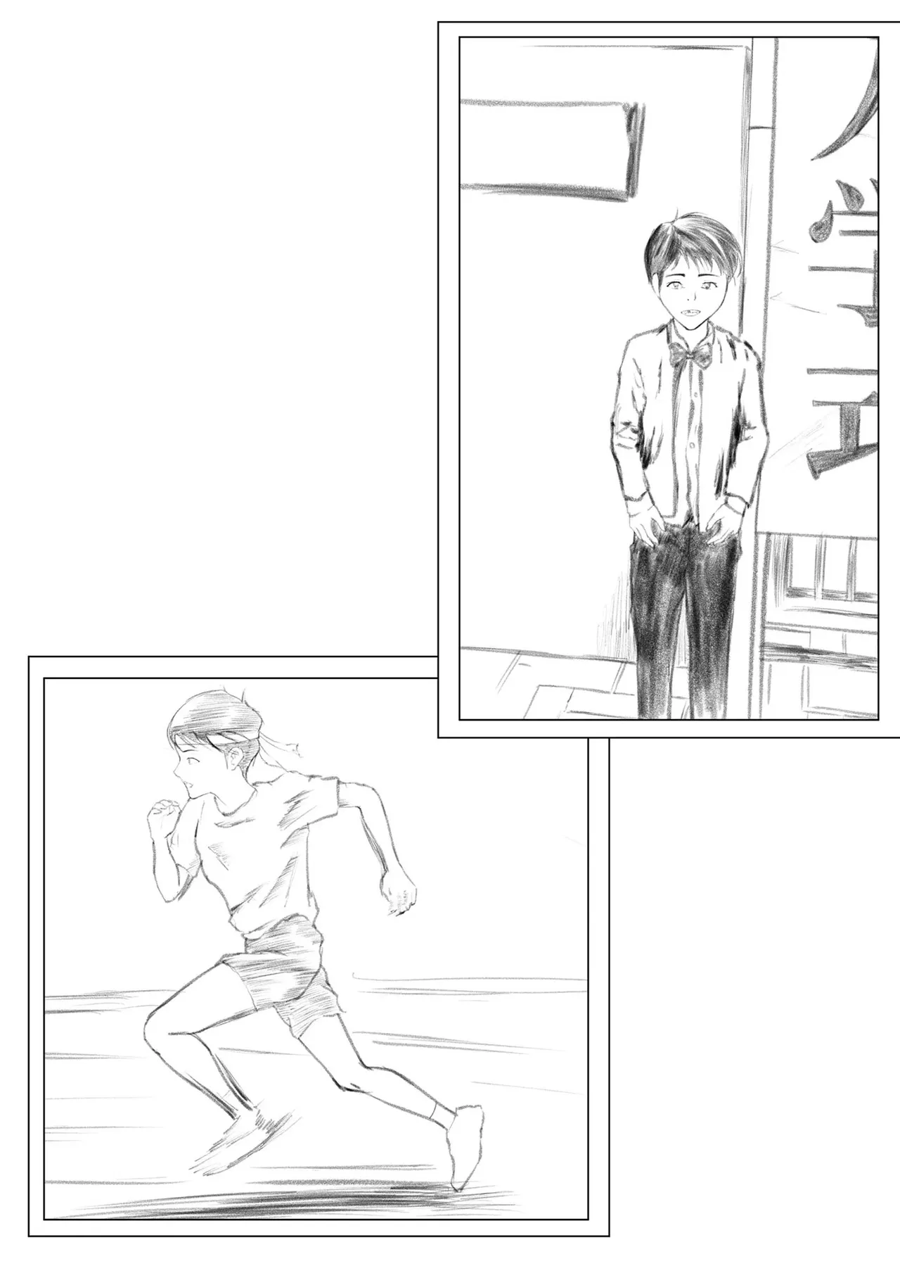 Okaa-san ga Onanie Shiteita Node… | Mi mama se estaba masturbando... page 3 full